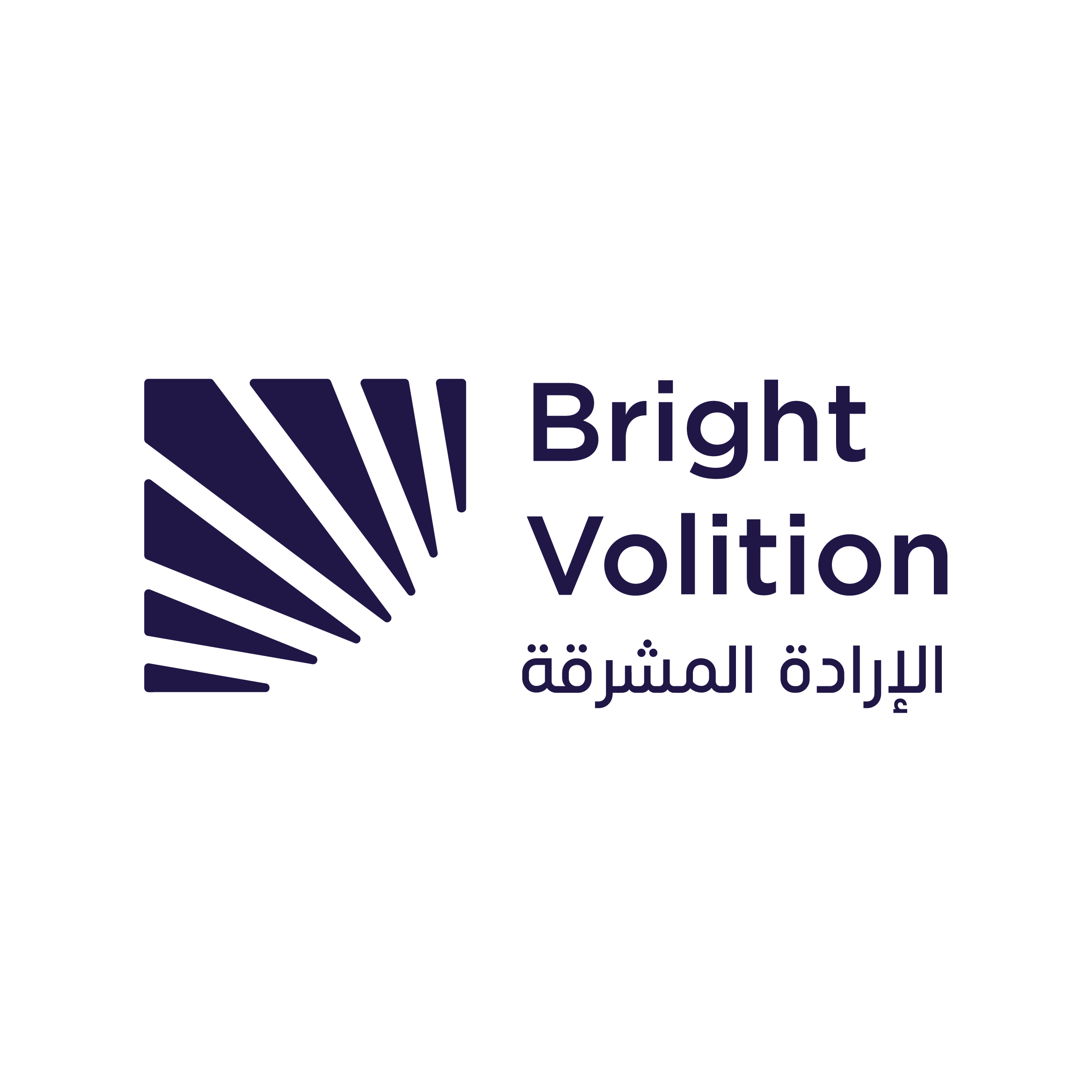 Bright Volition